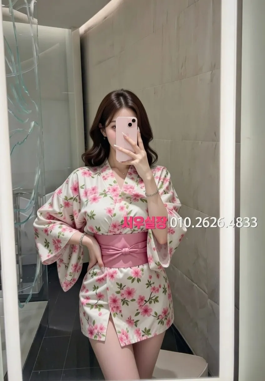 성남동 노래빠 프리미엄 라인업 4번 프로필