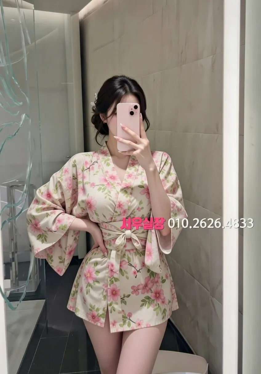 성남동 텐프로 프리미엄 라인업 14번 프로필