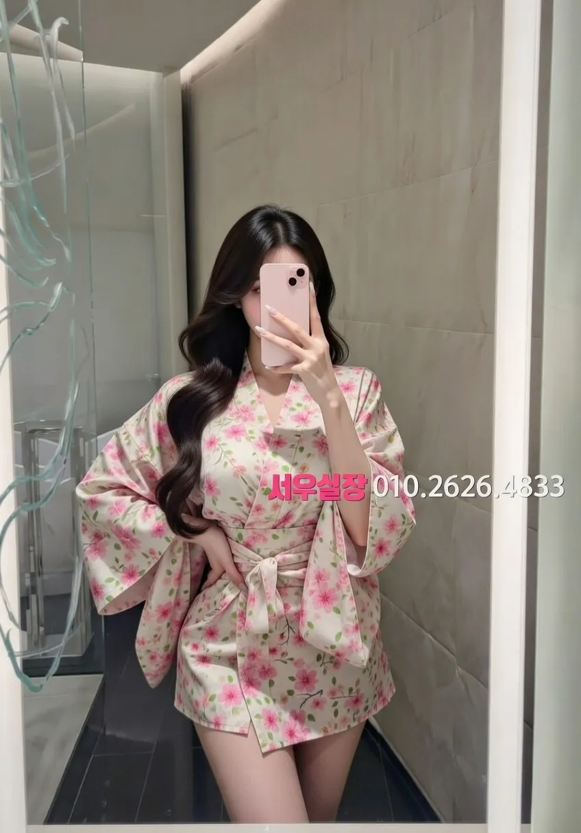 성남동 풀싸롱 프리미엄 라인업 26번 프로필