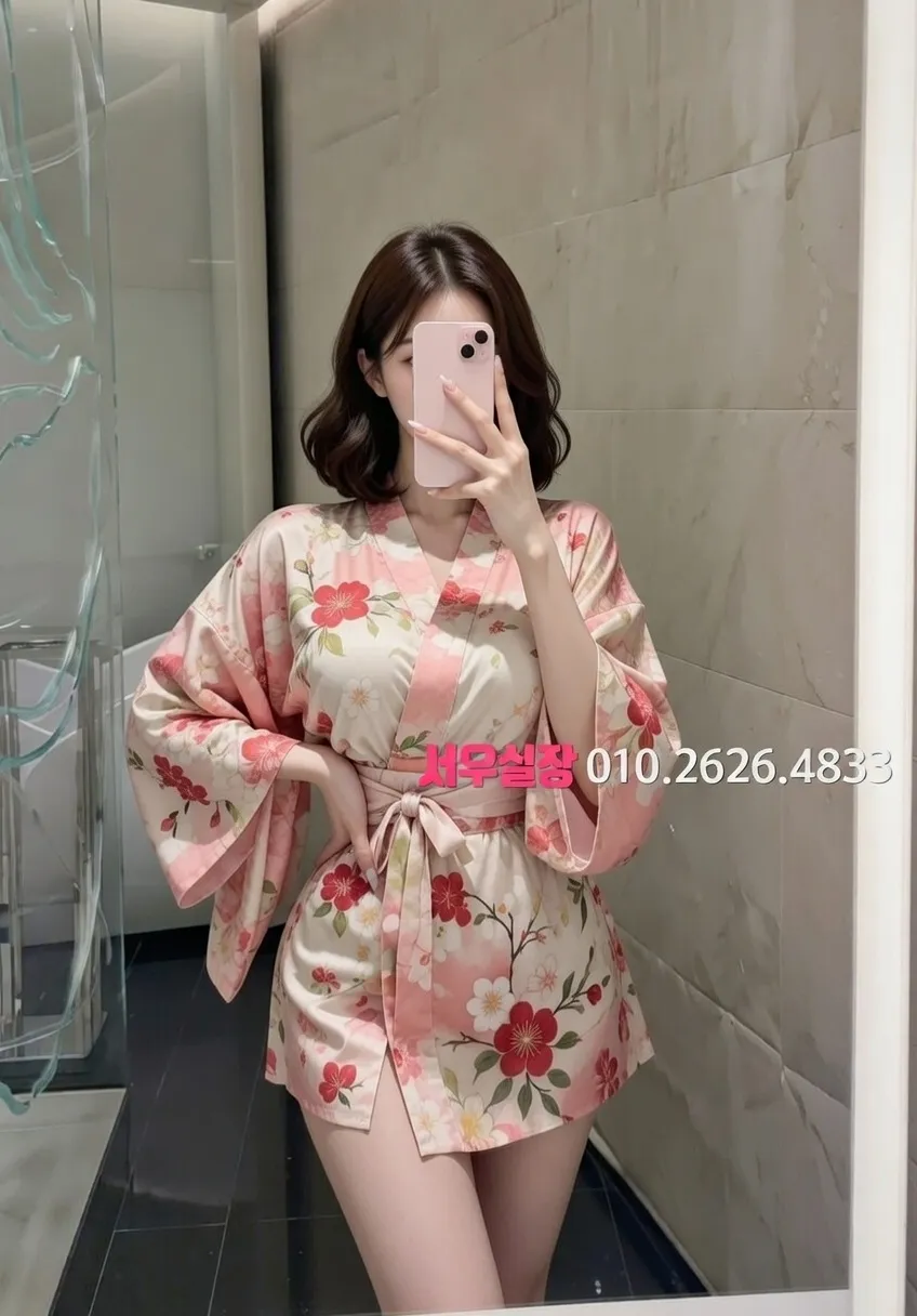 성남동 풀싸롱 프리미엄 라인업 25번 프로필