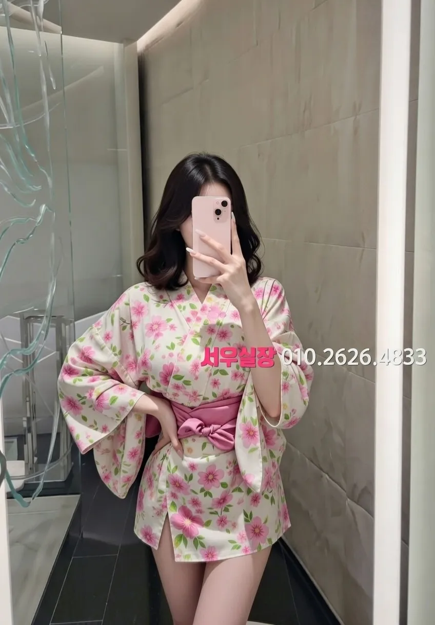 성남동 호빠 프리미엄 라인업 17번 프로필