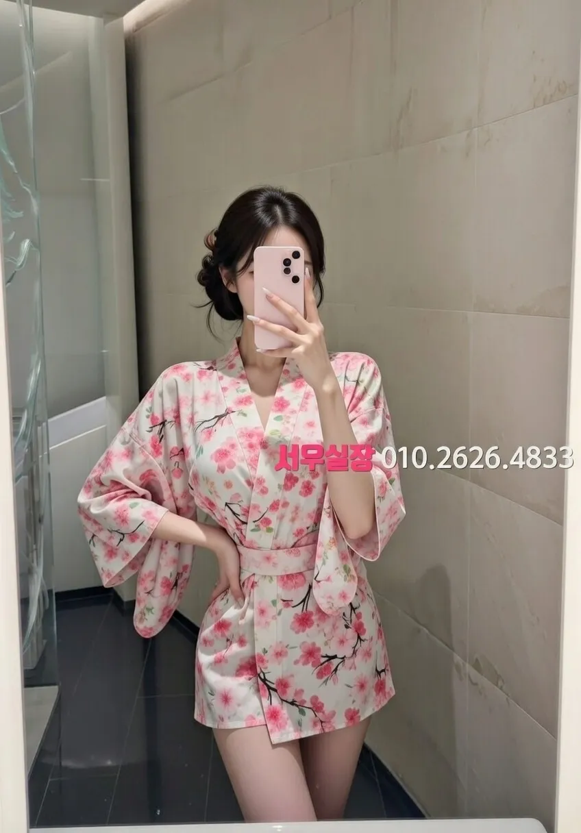 성남동 정빠 프리미엄 라인업 34번 프로필