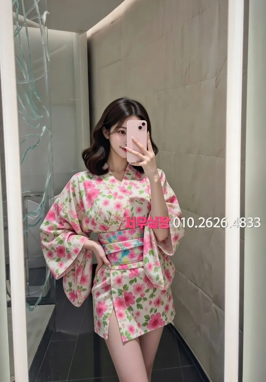 성남동 노래방 프리미엄 라인업 21번 프로필