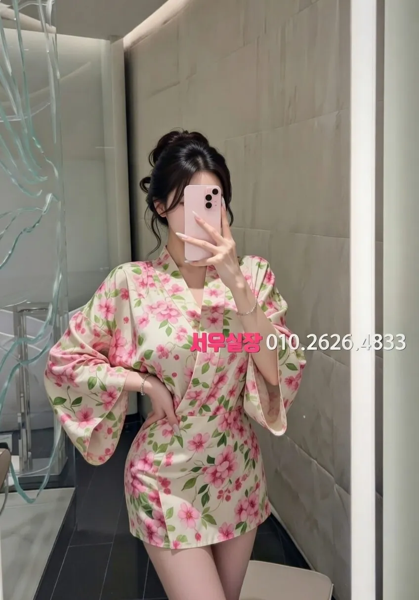 성남동 텐프로 프리미엄 라인업 11번 프로필