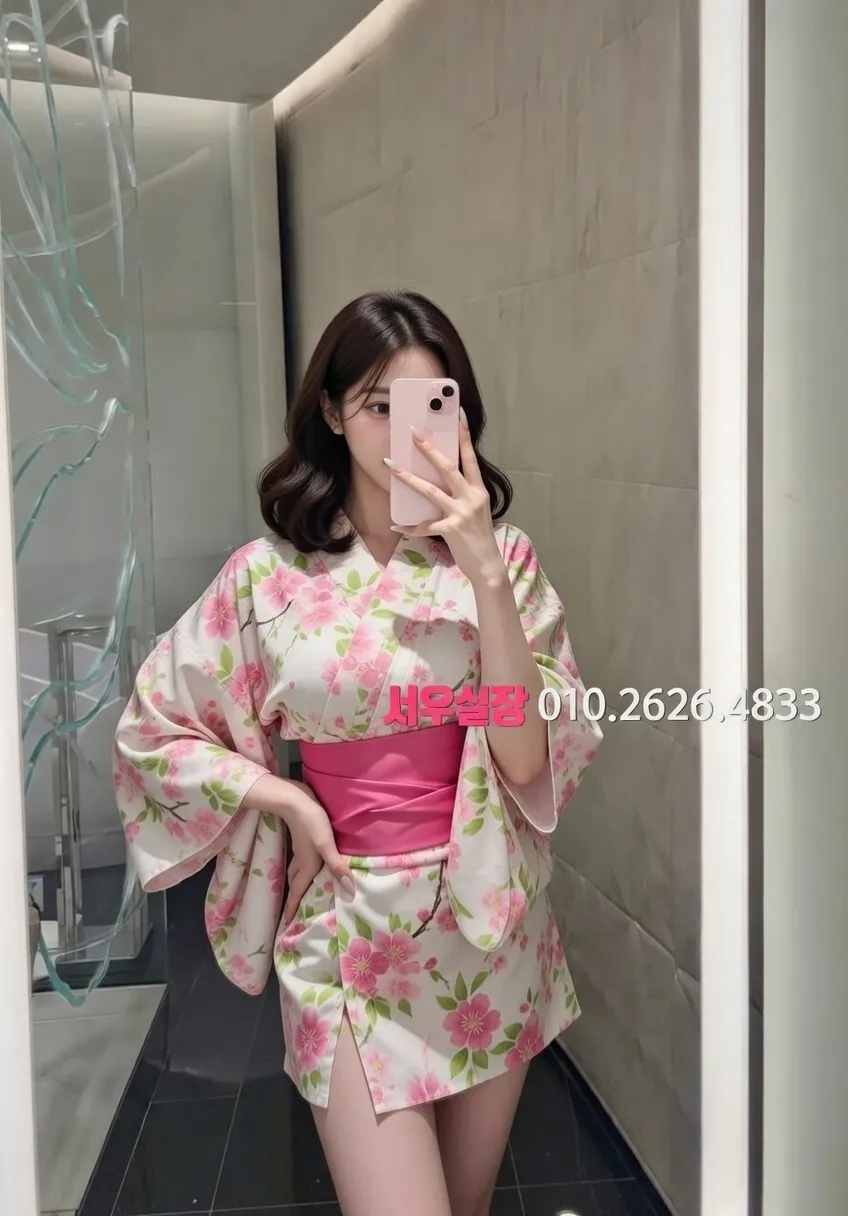 성남동 쩜오 프리미엄 라인업 37번 프로필