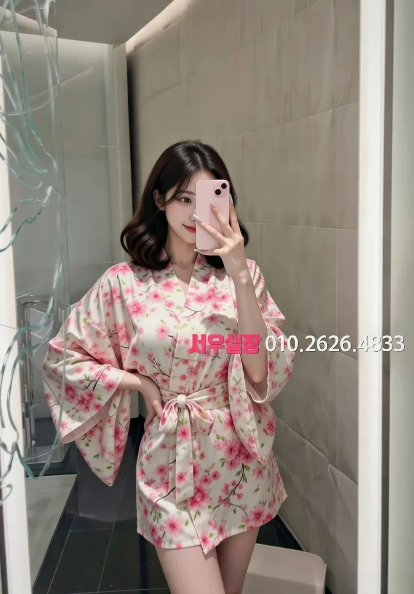 성남동 셔츠룸 프리미엄 라인업 25번 프로필