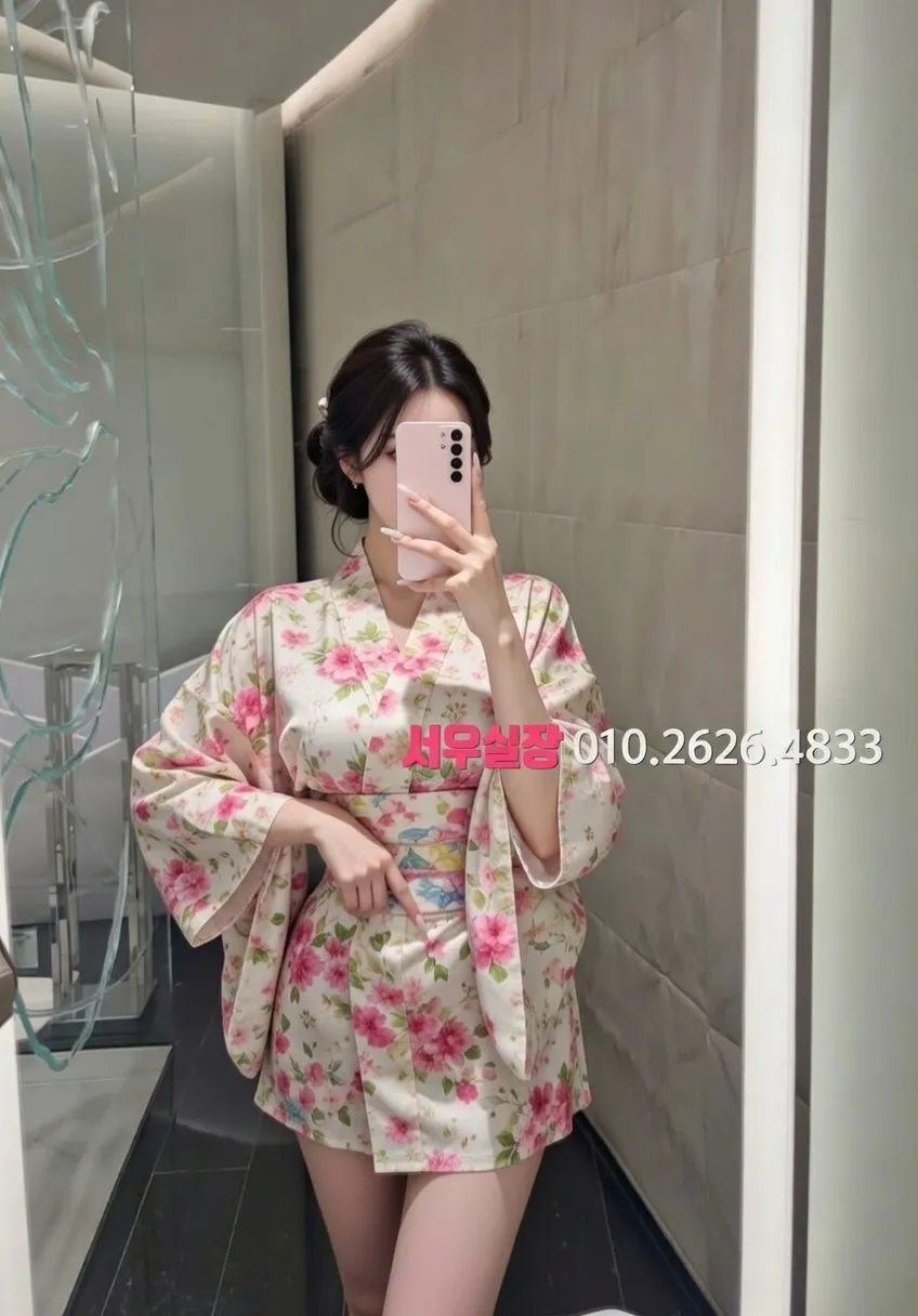 성남동 셔츠룸 추천 및 검증된 최상급 프리미엄 업소 스크린샷