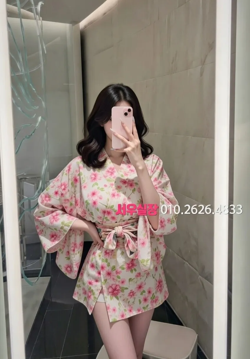 성남동 노래빠 프리미엄 라인업 17번 프로필