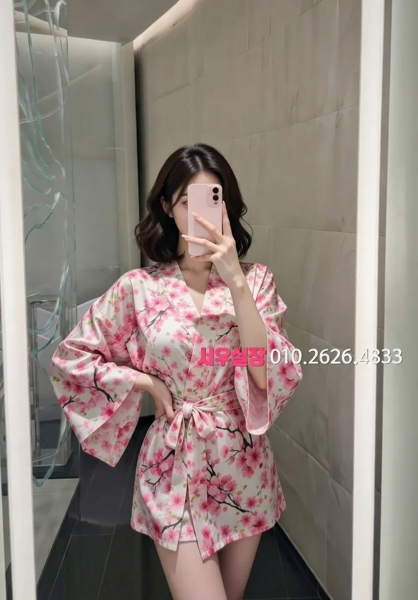 성남동 정빠 프리미엄 라인업 7번 프로필