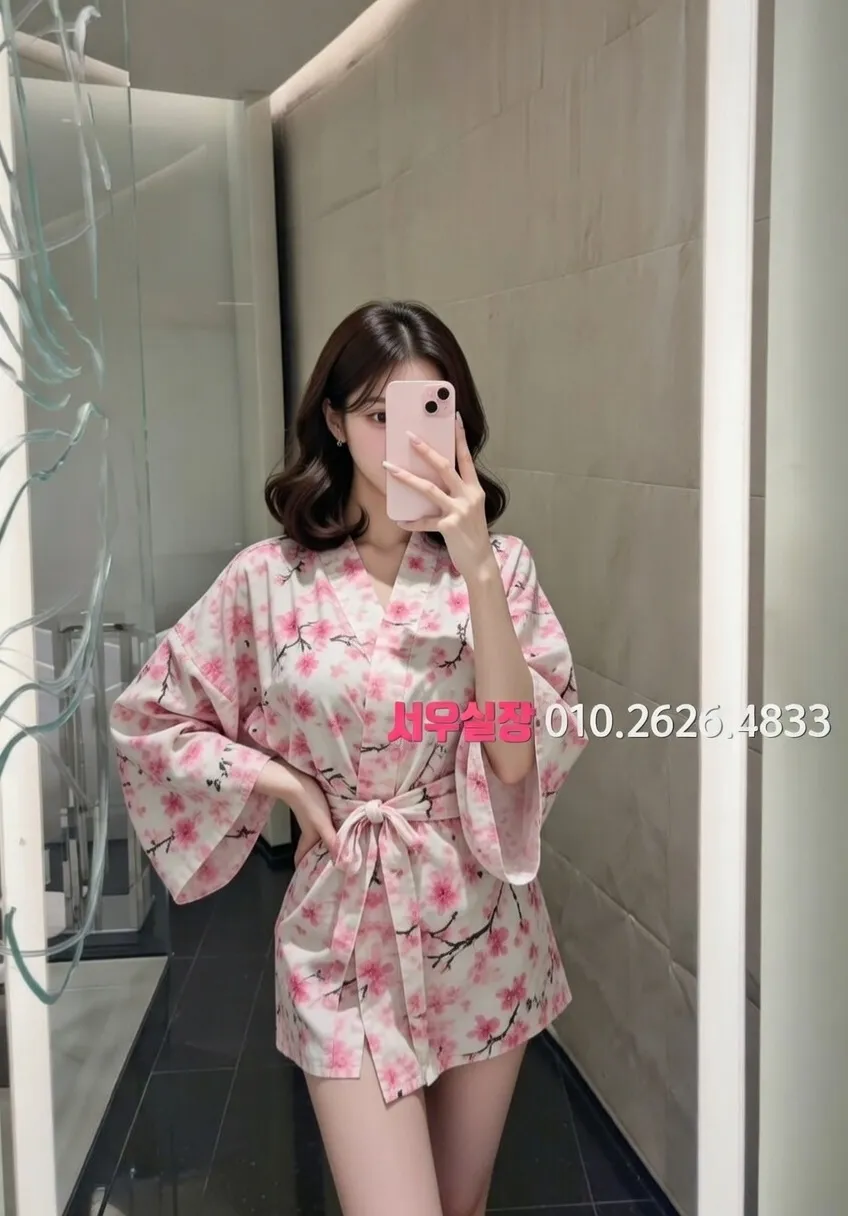 성남동 보도노래방 프리미엄 라인업 39번 프로필