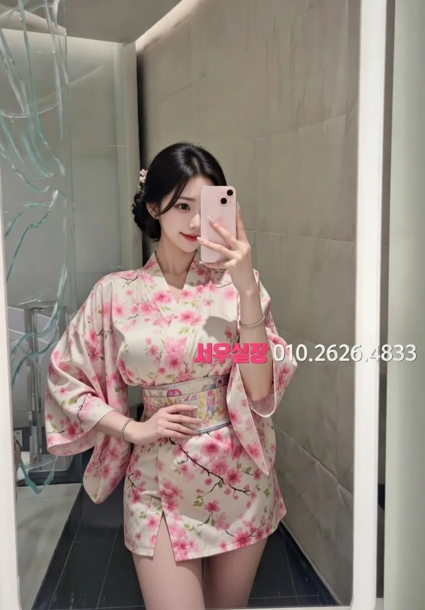 성남동 일프로 프리미엄 라인업 5번 프로필