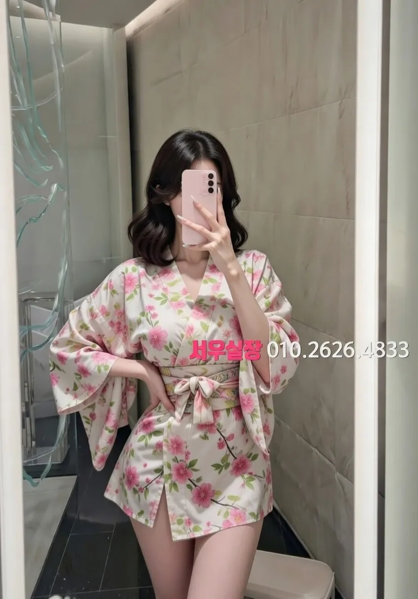 성남동 정빠 프리미엄 라인업 10번 프로필