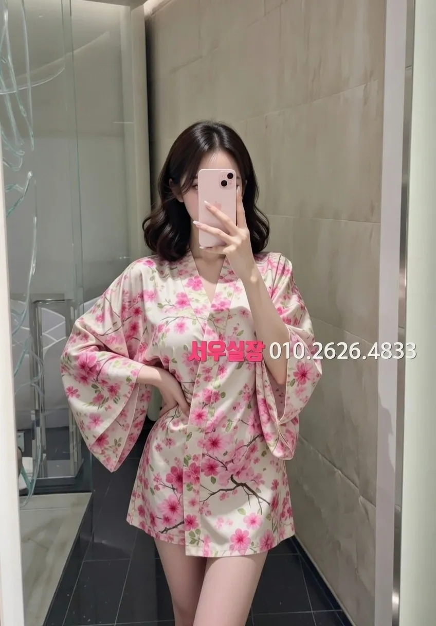 성남동 룸살롱 추천 및 검증된 최상급 프리미엄 업소 스크린샷