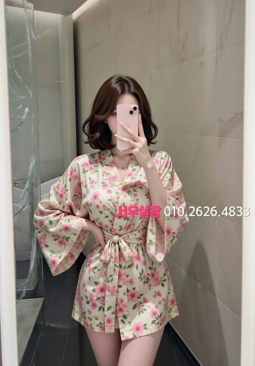 성남동 셔츠룸 프리미엄 라인업 18번 프로필