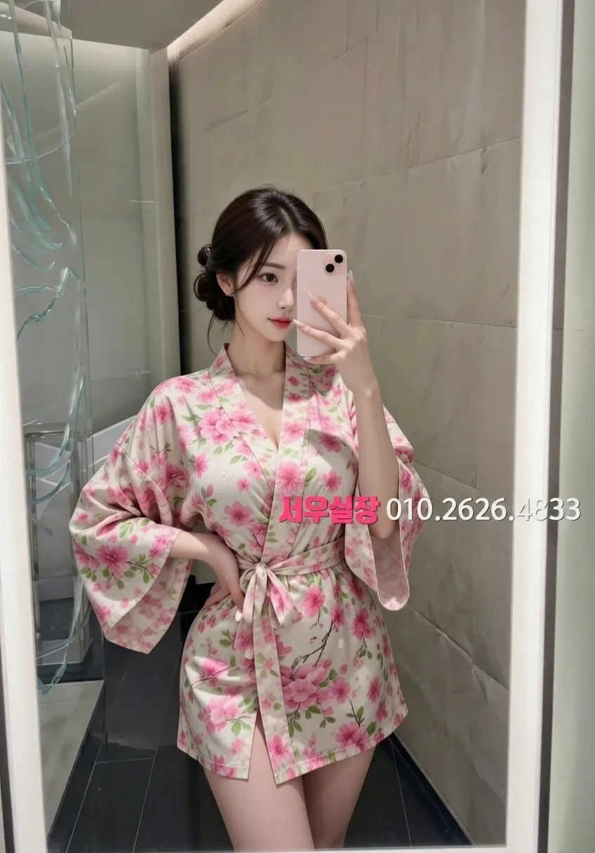 성남동 아빠방 프리미엄 라인업 40번 프로필