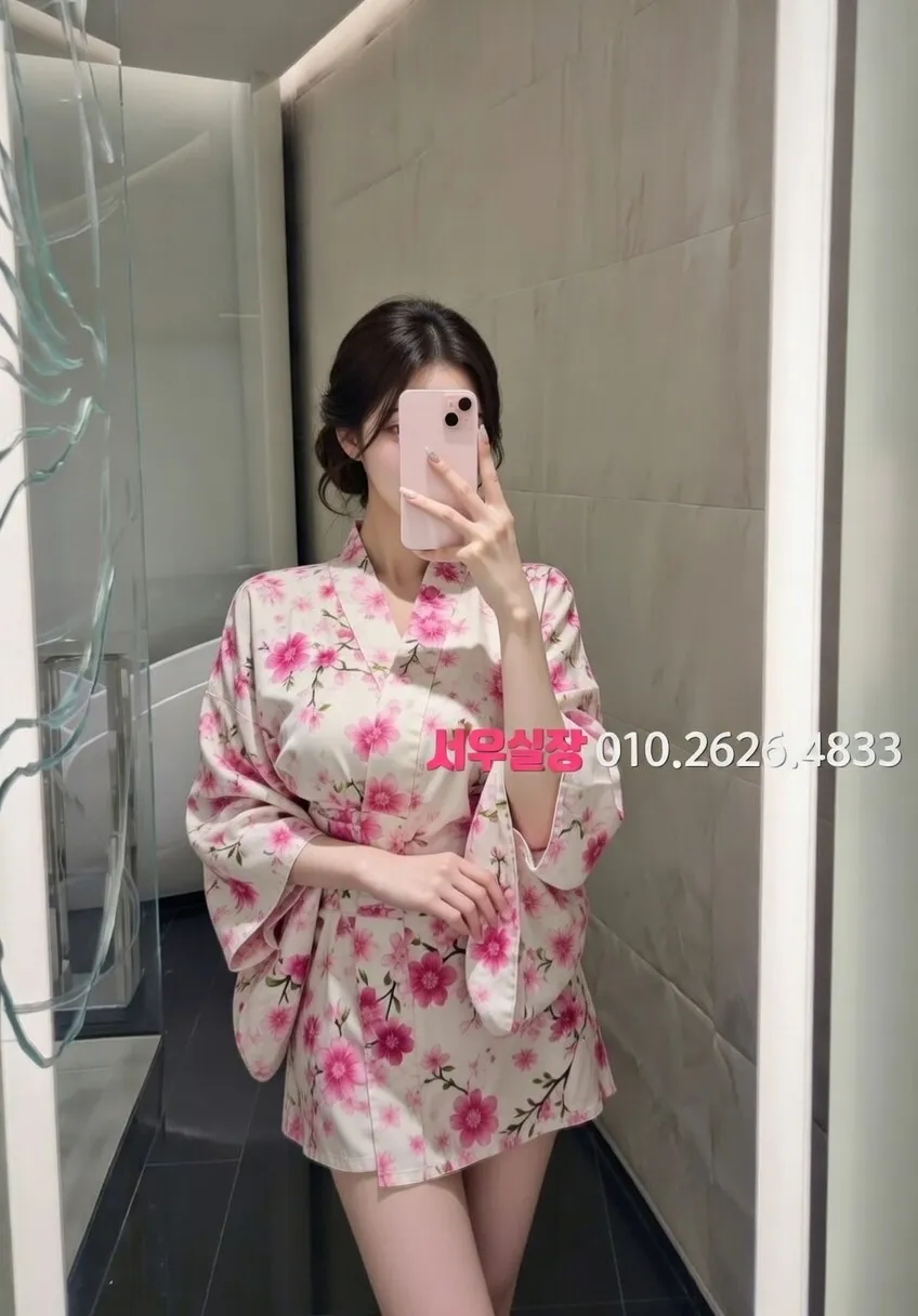 성남동 풀싸롱 프리미엄 라인업 20번 프로필