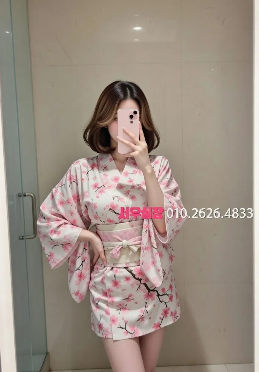 성남동 레깅스룸 프리미엄 라인업 10번 프로필