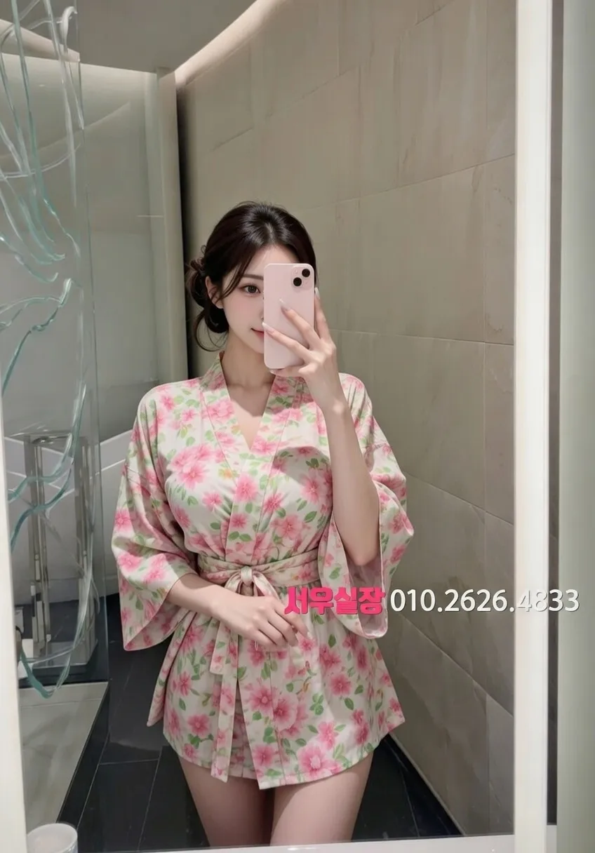 성남동 호빠 프리미엄 라인업 37번 프로필