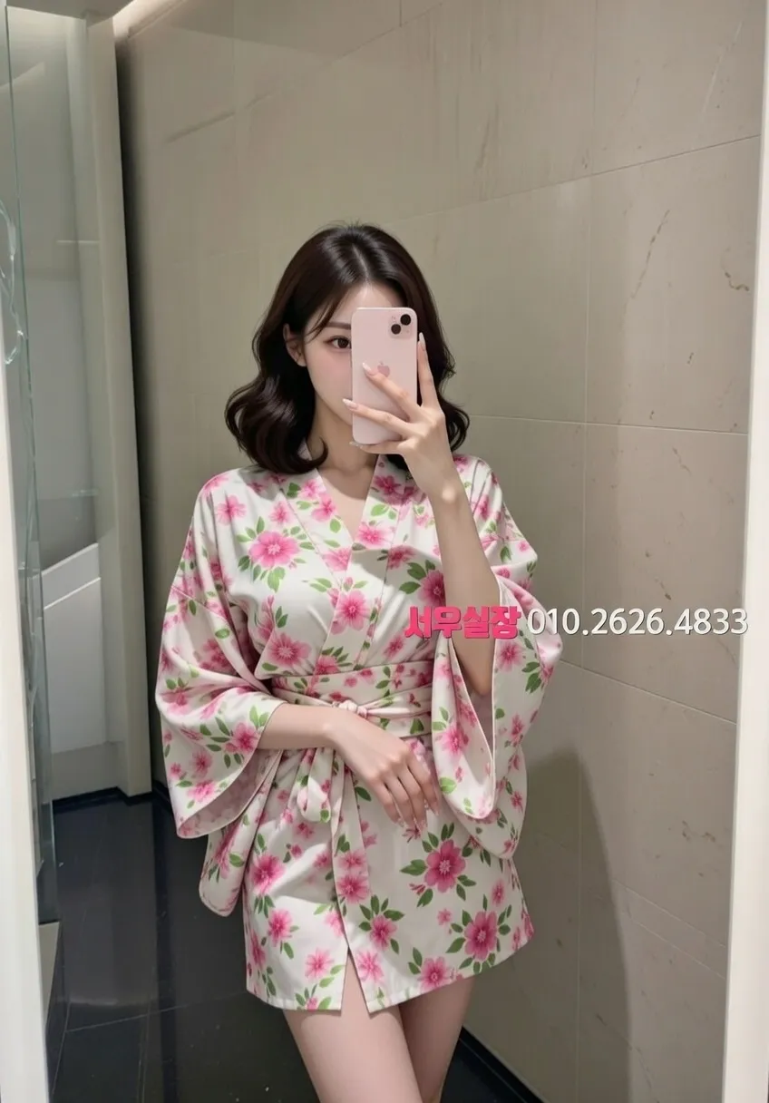 성남동 텐프로 프리미엄 라인업 13번 프로필