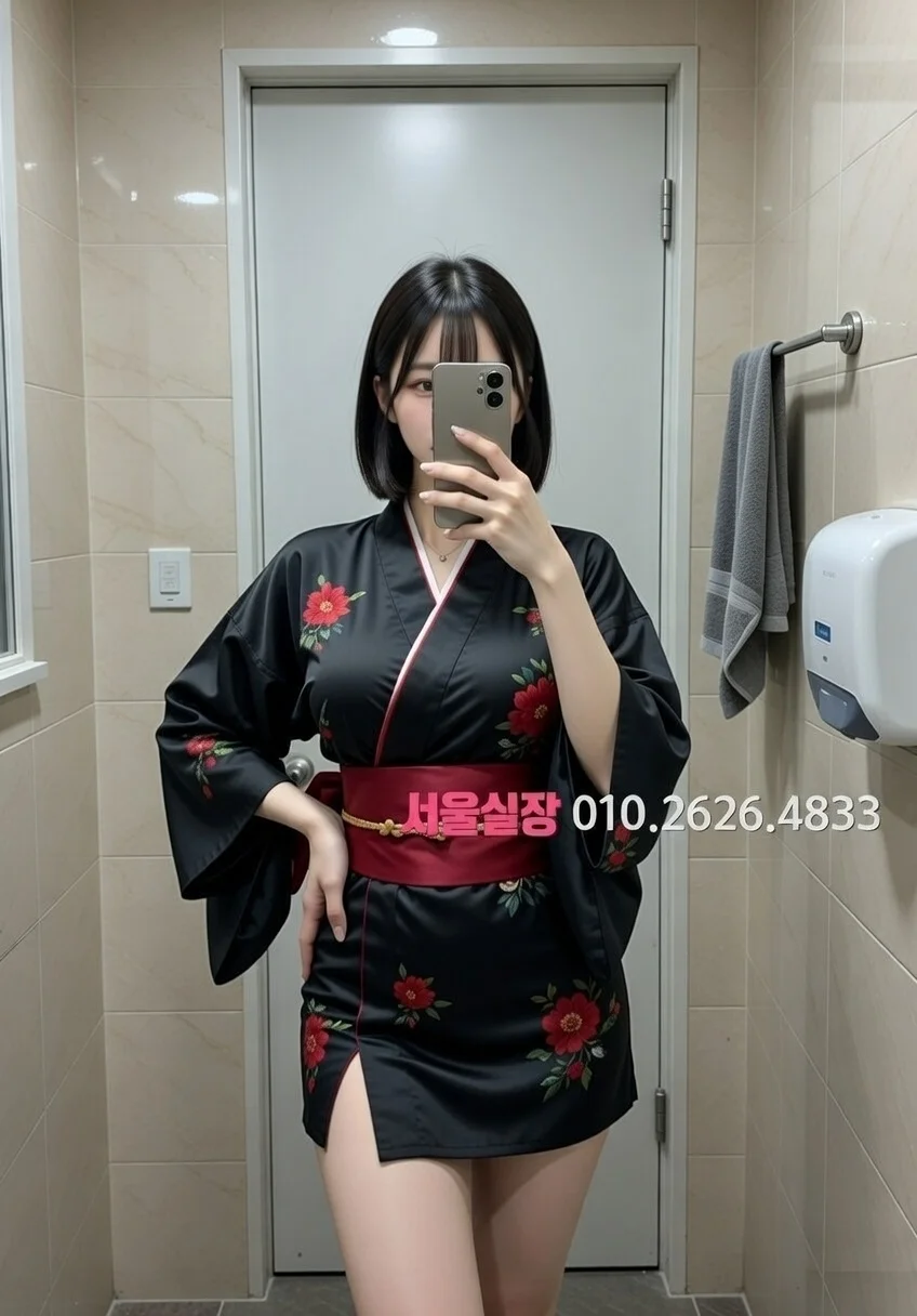 성남동 베트남노래방 프리미엄 라인업 29번 프로필