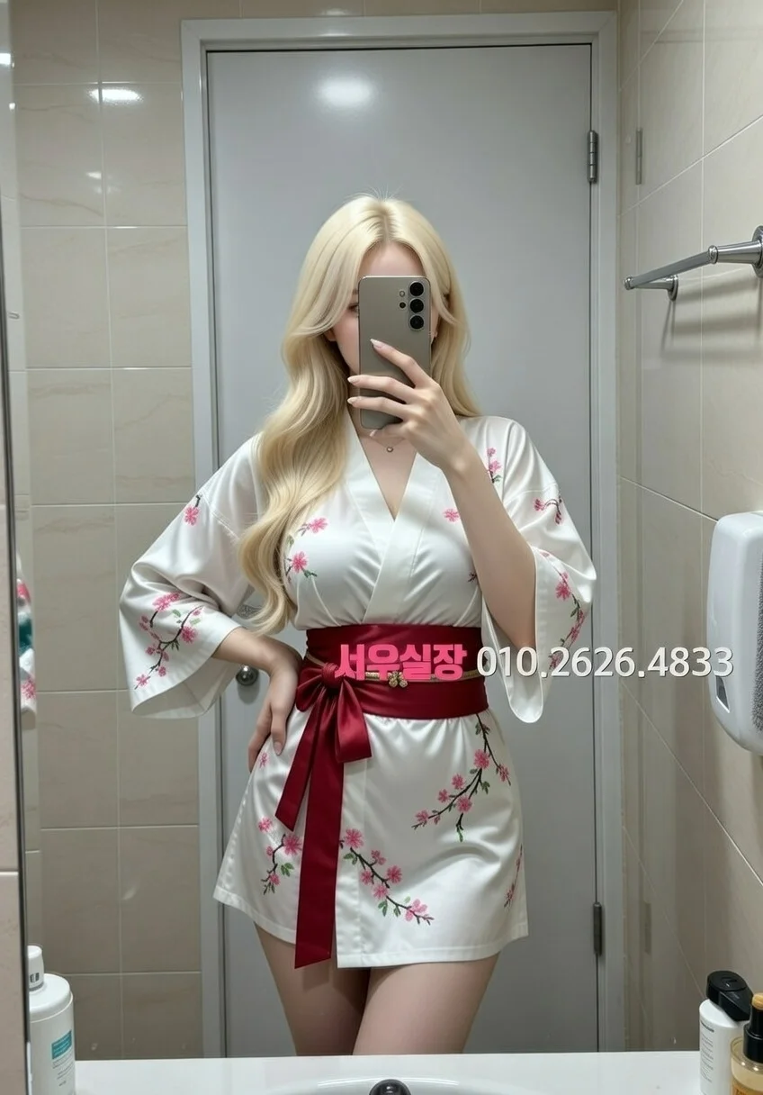 성남동 노래클럽 프리미엄 라인업 34번 프로필