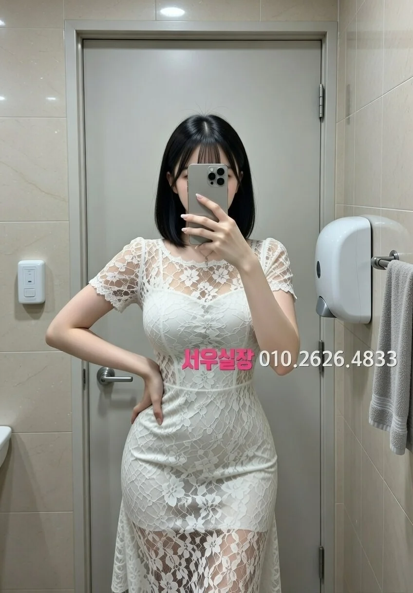 성남동 기모노룸 프리미엄 라인업 21번 프로필