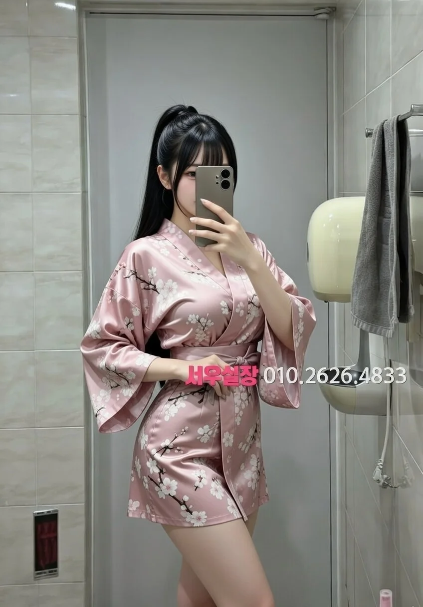 성남동 레깅스룸 추천 및 검증된 최상급 프리미엄 업소 스크린샷