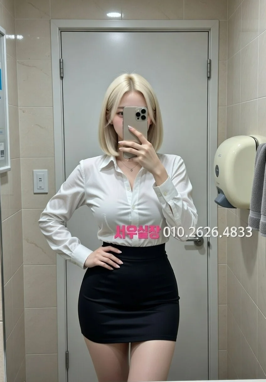 성남동 하이퍼블릭 프리미엄 라인업 12번 프로필