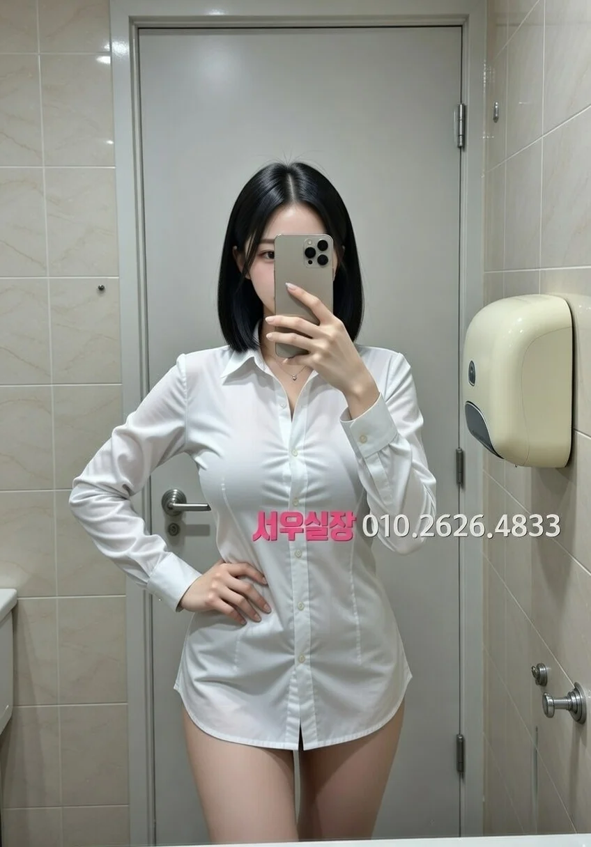 성남동 보도노래방 프리미엄 라인업 34번 프로필