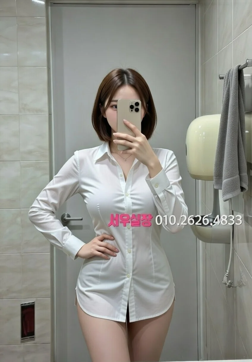 성남동 다국적노래클럽 프리미엄 라인업 13번 프로필