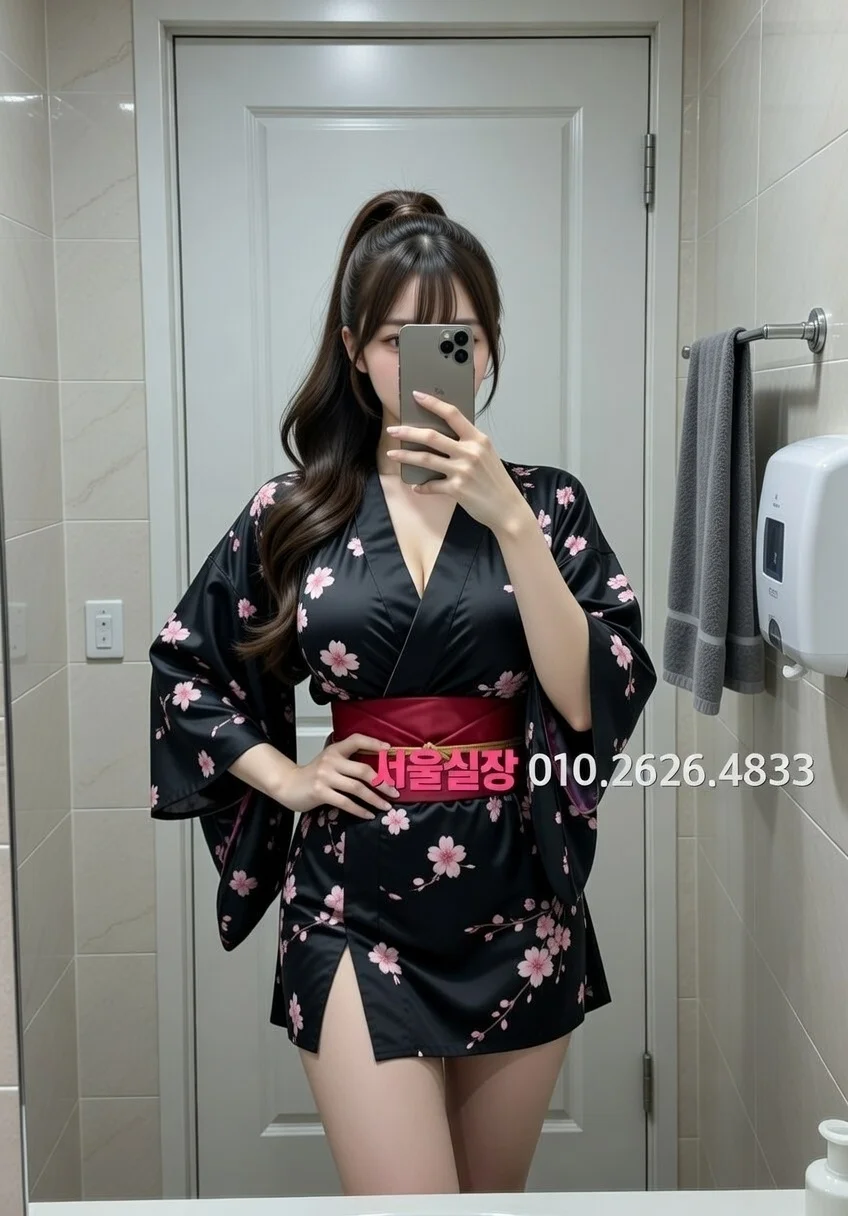 성남동 미러룸 프리미엄 라인업 2번 프로필